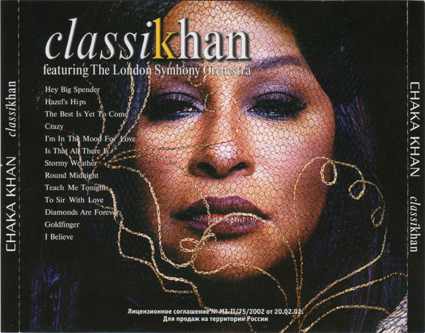 Chaka Khan  Classikhan : Back